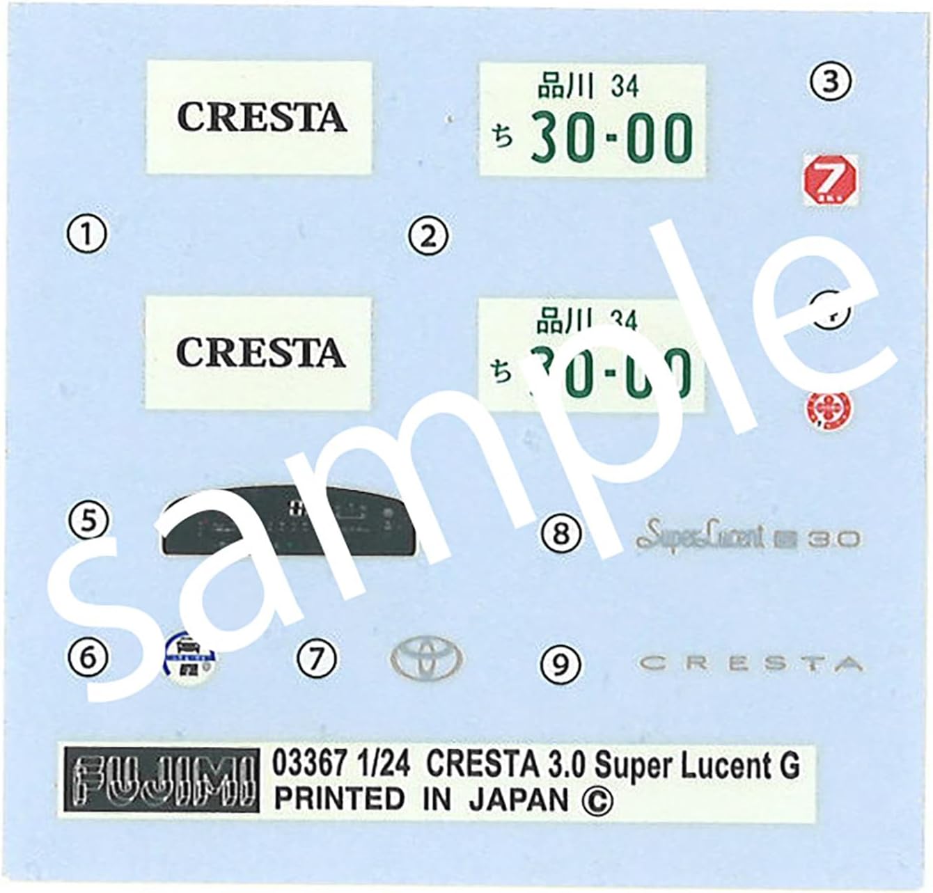 1/24 Inch Up Series No. 120 Toyota Cresta 3.0 Super Lucent