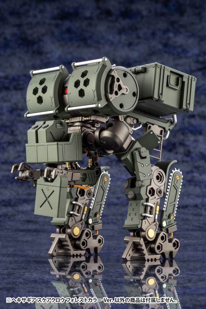 Kotobukiya HG081X 1/24 Hexa Gear Scarecrow Forest Color Version - BanzaiHobby