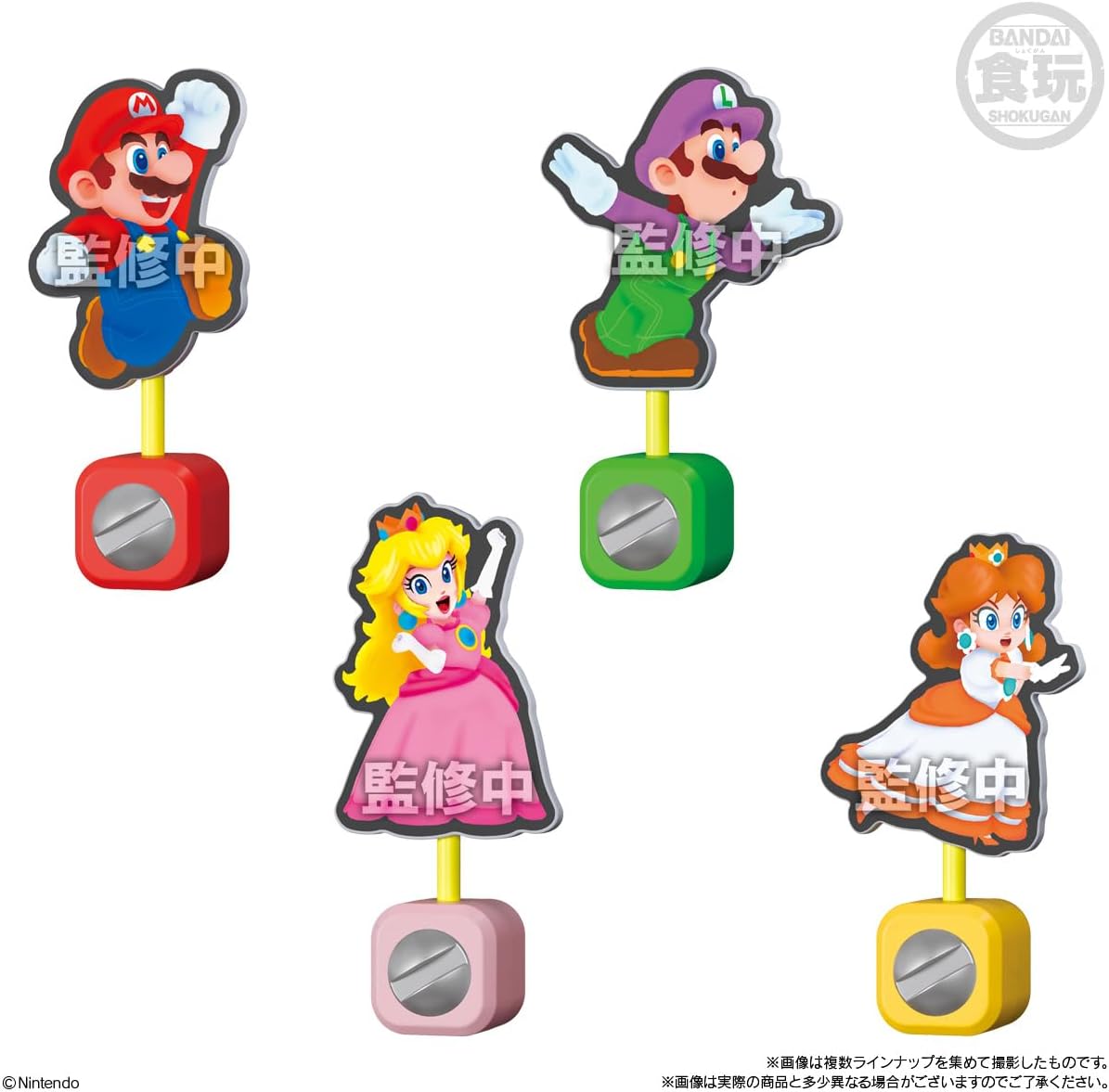 Bandai Super Mario Bros. Wonder Panel Clip Stand (Set of 16)