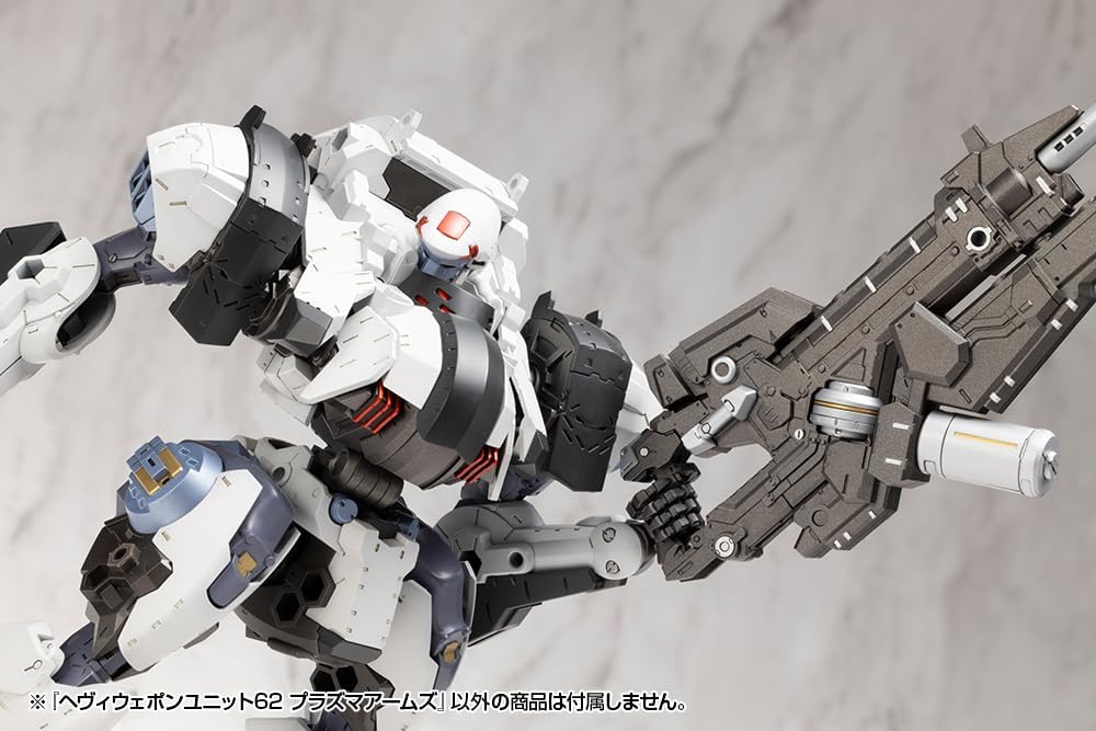 Kotobukiya MH62 M.S.G. Modeling Support Goods Heavy Weapon Unit 62 Plasma Arms