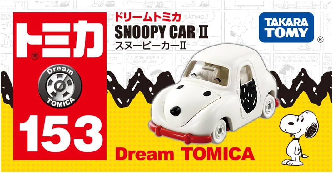 Dream Tomica No. 153 Snoopy Car II