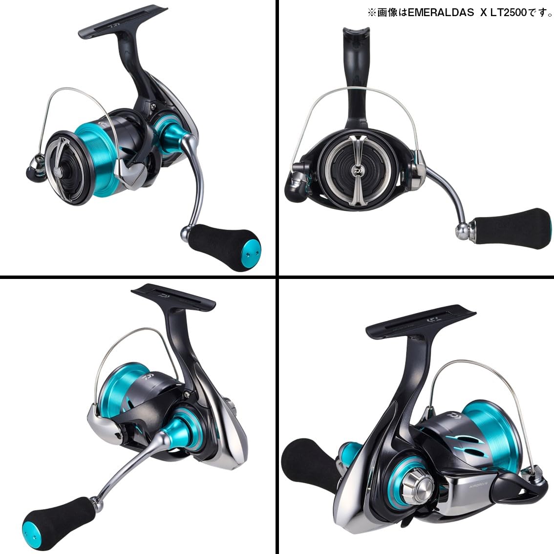 ダイワ(DAIWA) エギング専用リール 24エメラルダス X LT2500-XH-DH