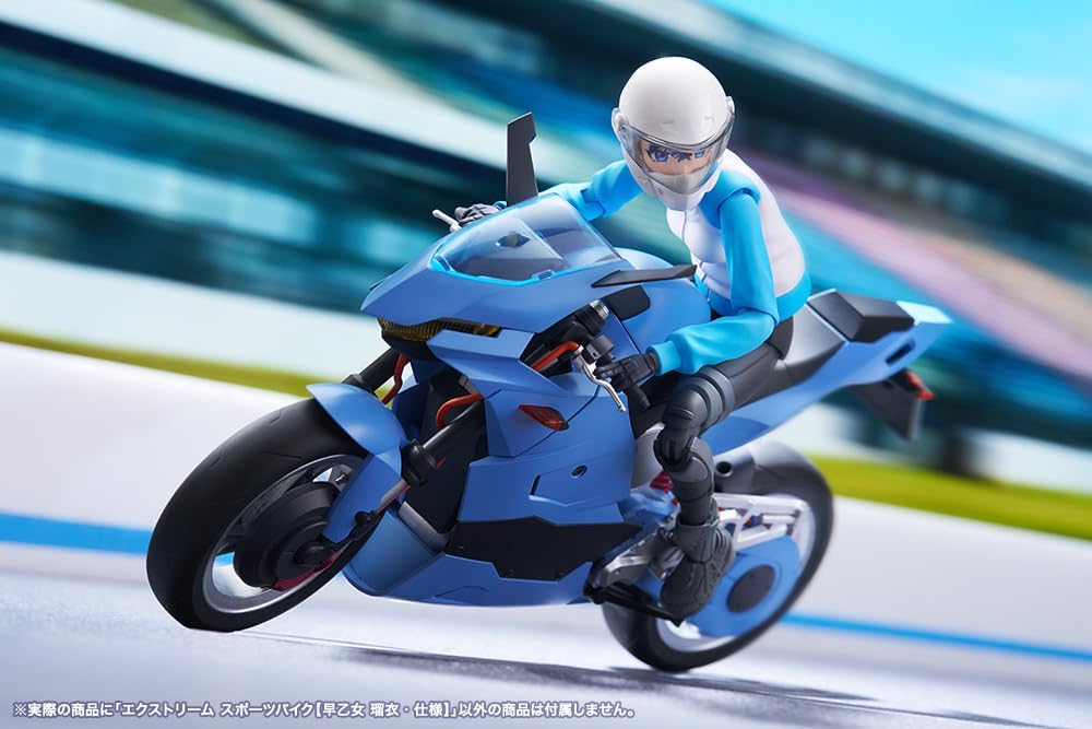 Kotobukiya MV013 1/10 Extreme Sports Bike Rui Saotome Specification (Sousai Shoujo Teien)