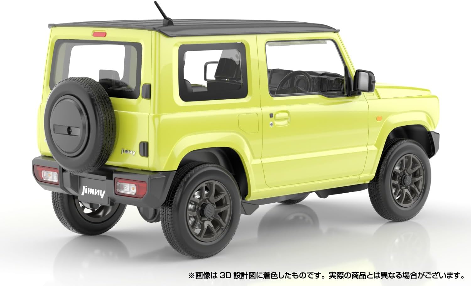 Aoshima 1/24 Raku Plastic Snap Car Series No.03-KY JB64 Jimny 2018 Kinetic Yellow - BanzaiHobby