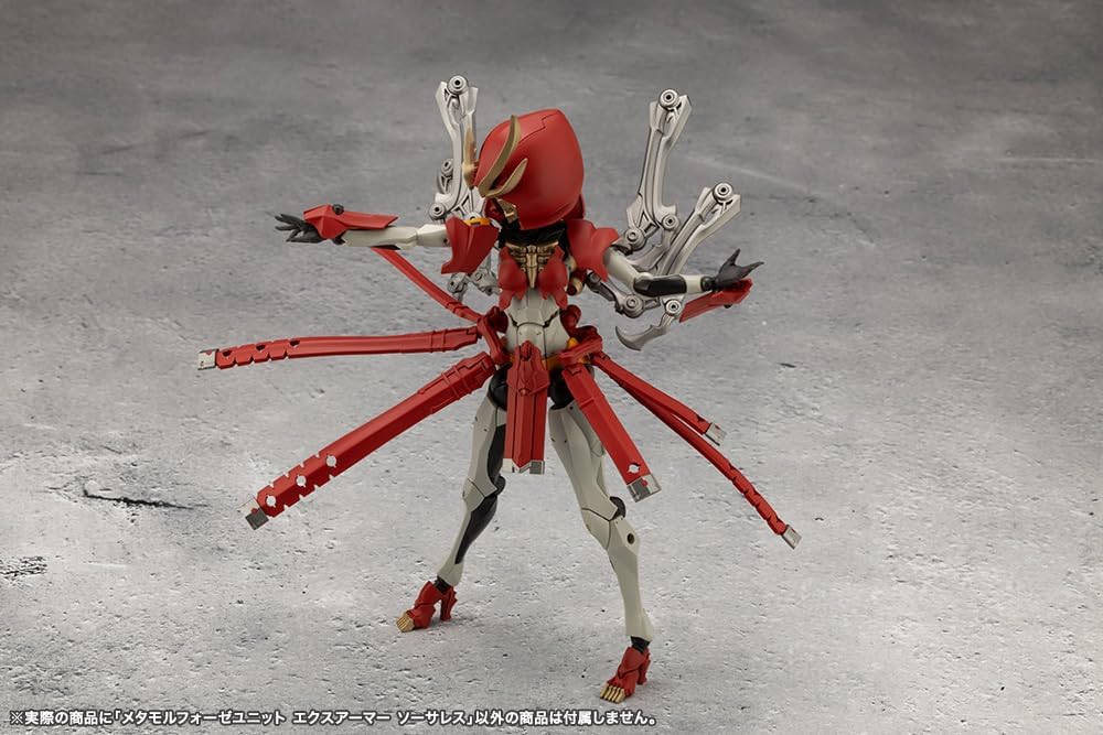 Kotobukiya CX013 Metamorphosis Unit Ex-Armor Sorceress (MegaloMaria Unlimited Universe) - BanzaiHobby