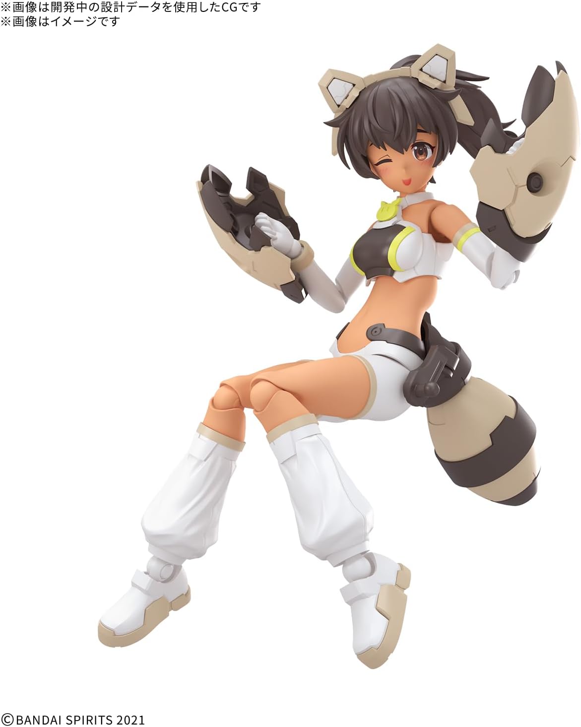 Bandai 30MS Luluce (Lily Wear) [Color C] – BanzaiHobby