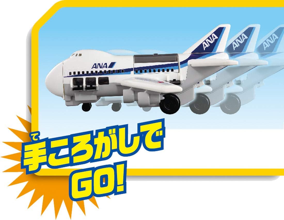 Tomica World Cargo Jet ANA