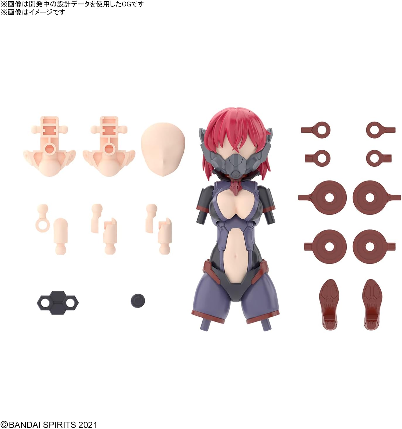 Bandai 30MS OP06 Option Parts Set 6 (Chaser Costume) (Color A)