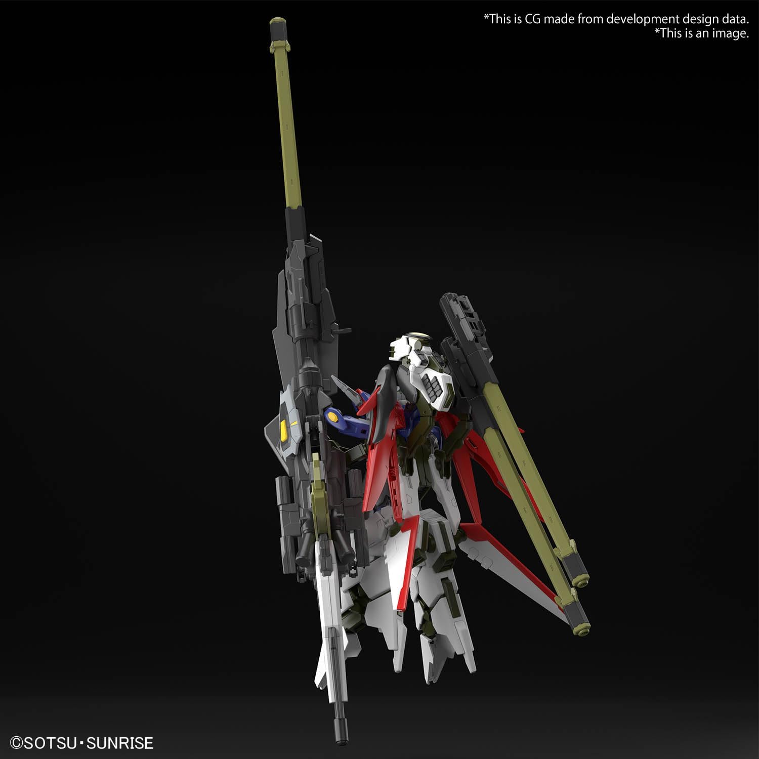 Bandai HGCE258 Destiny Gundam SpecⅡ& Zeus Silhouette - BanzaiHobby