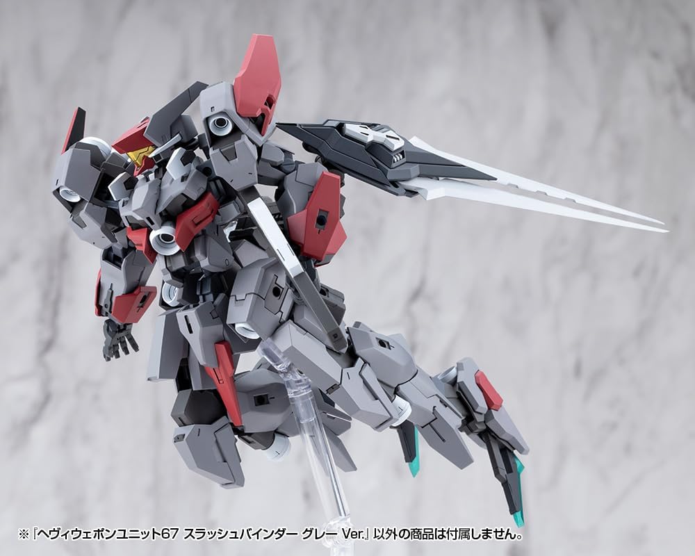 Kotobukiya MH67J M.S.G Modeling Support Goods Heavy Weapon Unit 67 Slash Binder Gray Ver. - BanzaiHobby