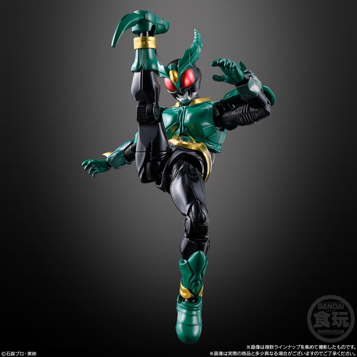 Bandai SODO CHRONICLE Kamen Rider Agito / Kamen Rider Hibiki (1Box 12pcs)