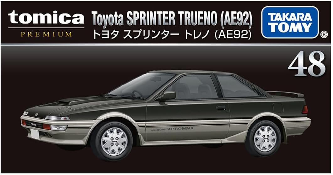 Tomica P 48 Toyota Sprinter Trueno (AE92)