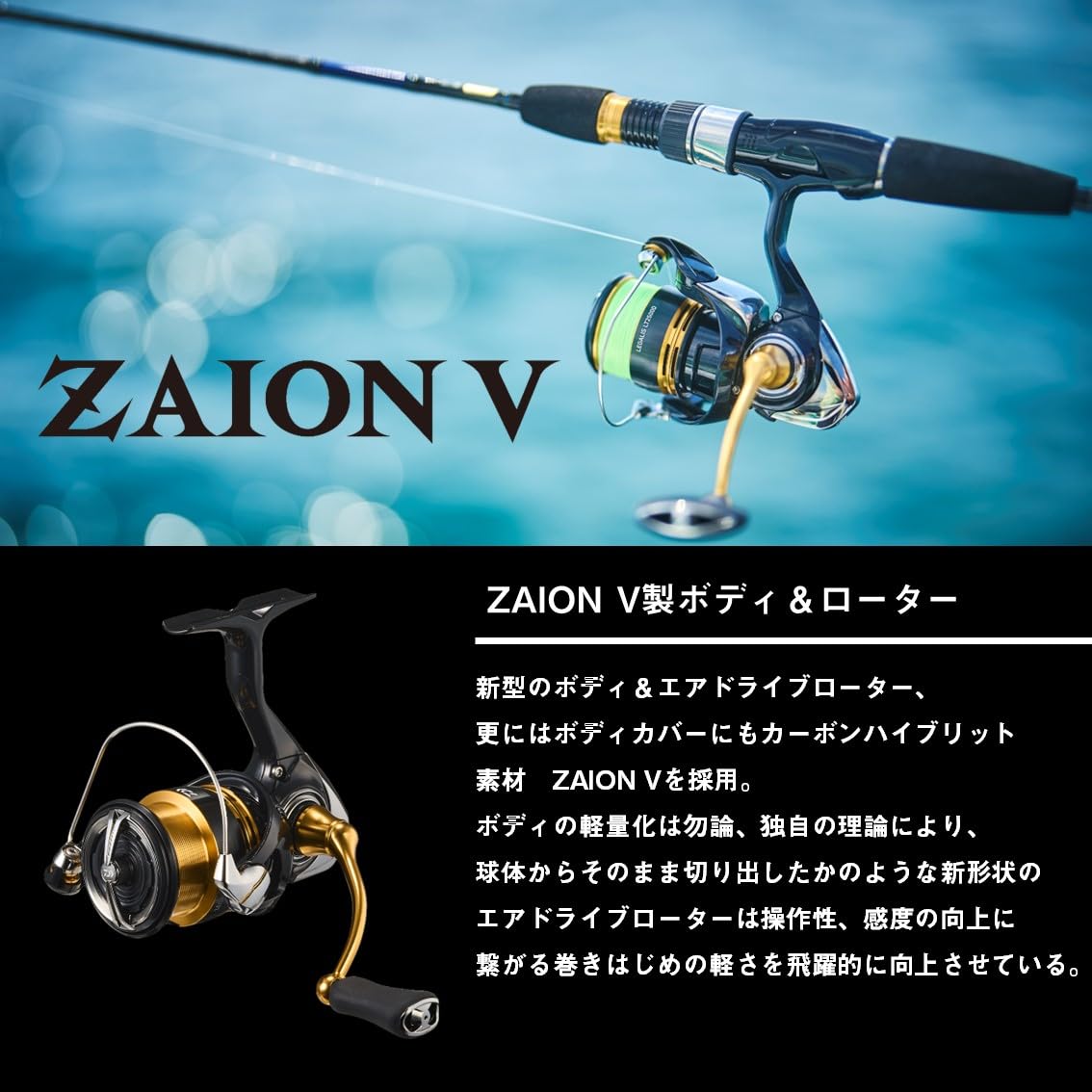 ダイワ(DAIWA) スピニングリール 23レガリス LT3000-CXH