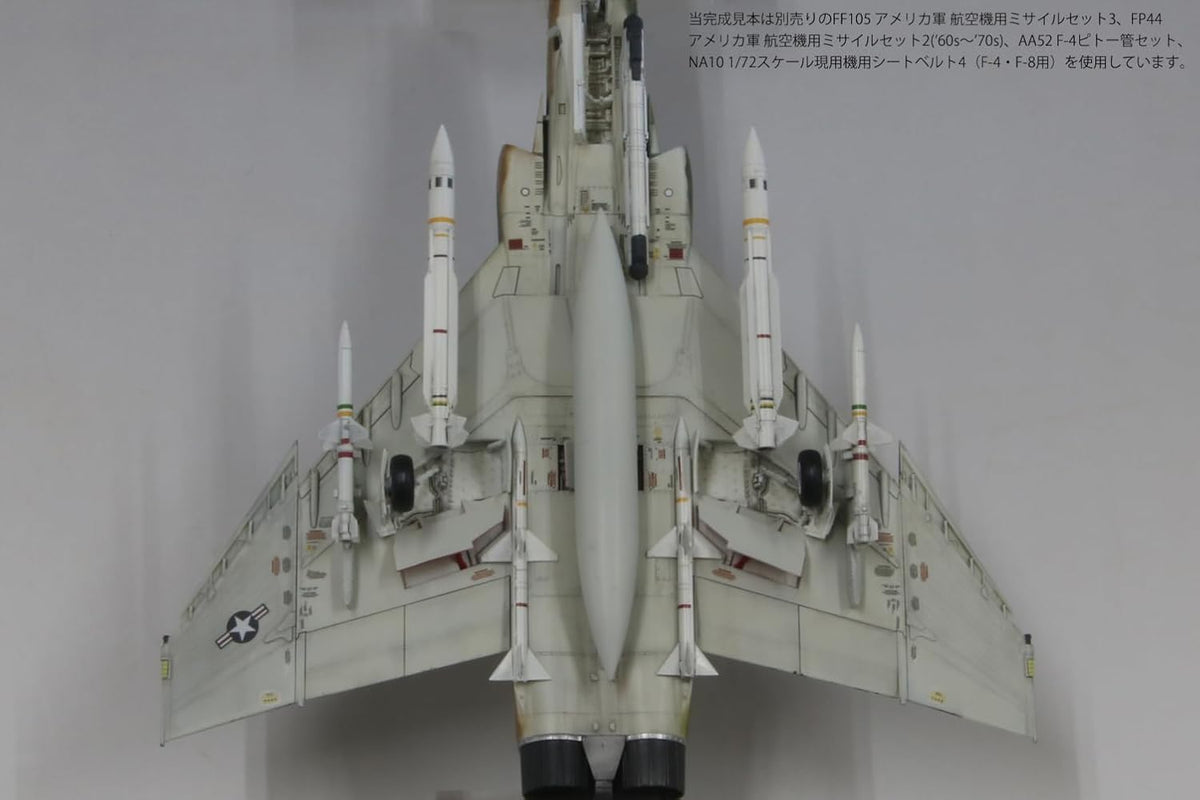 Fine Molds FX12 1/72 US Air Force F-4G Wild Weasel SEA Camouflage
