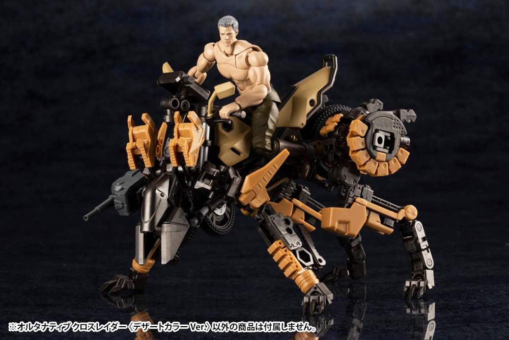 Kotobukiya HG066R 1/24 Hexa Gear Alternative Cross Raider Desert Color Ver. - BanzaiHobby