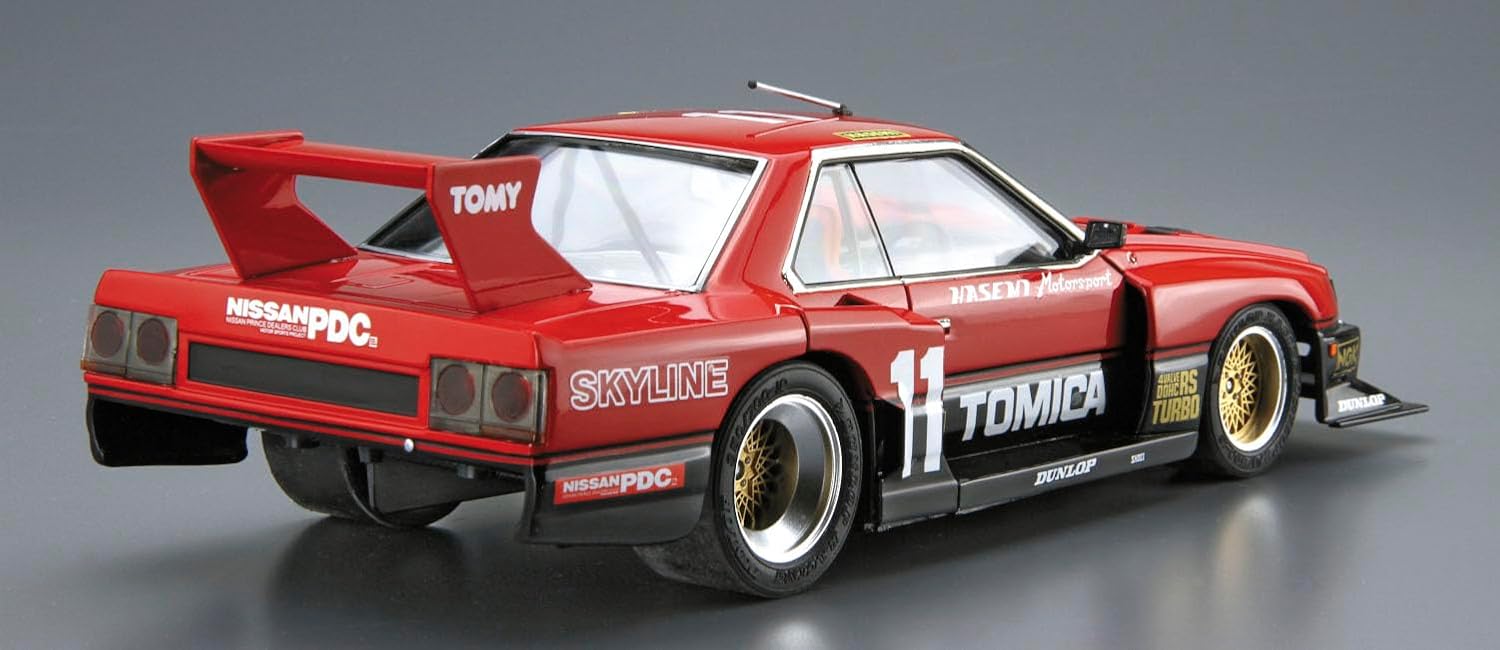Aoshima 1/24 The Model Car Series No.11 Nissan KDR30 Skyline Super Silhouette '82 - BanzaiHobby