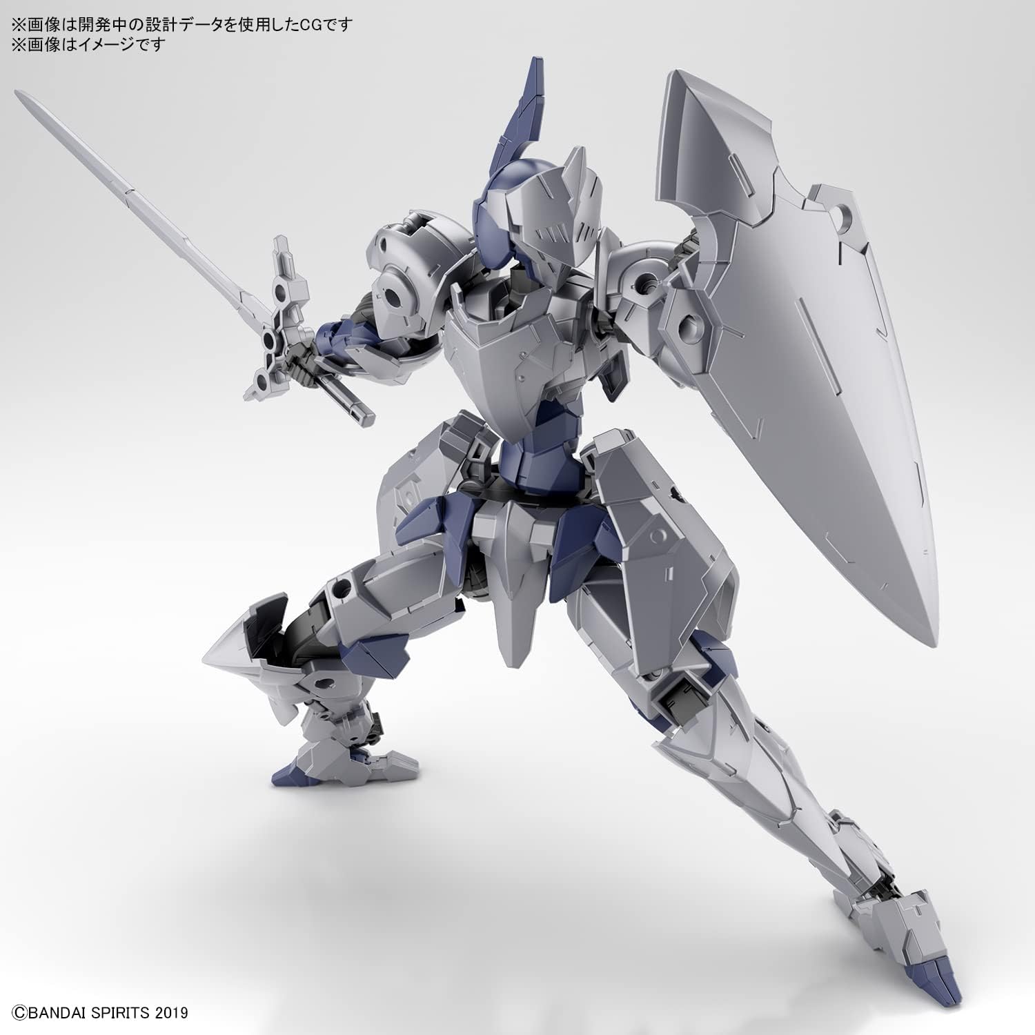 Bandai 30MM 048 EXM-A9K Spinatio (Knight version) - BanzaiHobby