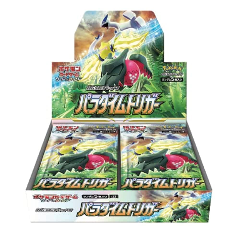 ポケモンカードゲーム ソード＆シールド 拡張パック パラダイムトリガー BOX - BanzaiHobby