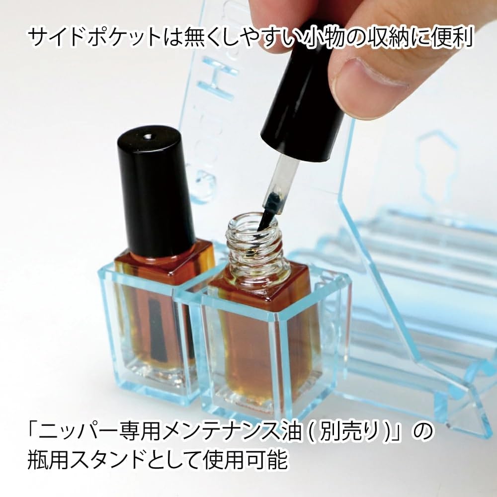 GodHand GH-NS-PB Nipper Stand Hobby Tool - BanzaiHobby