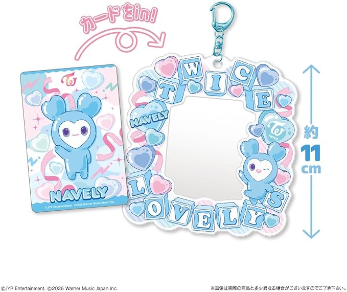 Bandai TWICE LOVELYS Card Holder (no flyer included) (1Box 12pcs) - Bandai Candy Banzai Hobby