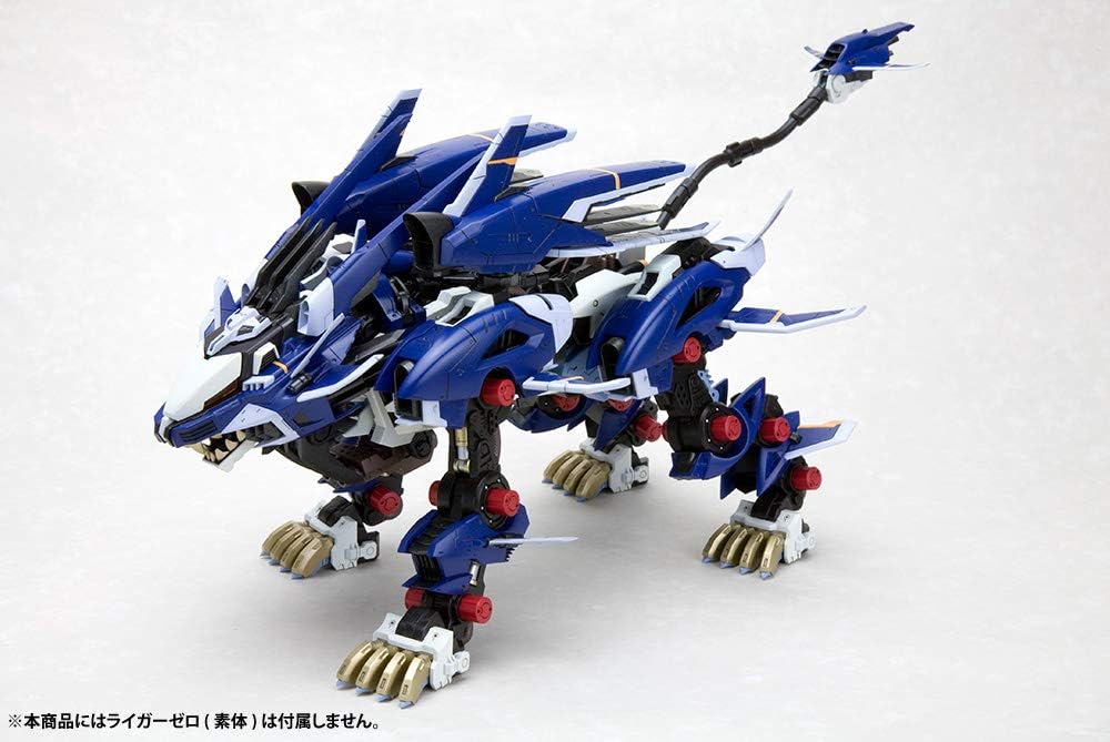 Kotobukiya ZD147R 1/72 HMM ZOIDS Liger Zero Jager Unidad de marcado Plus Ver. - BanzaiHobby