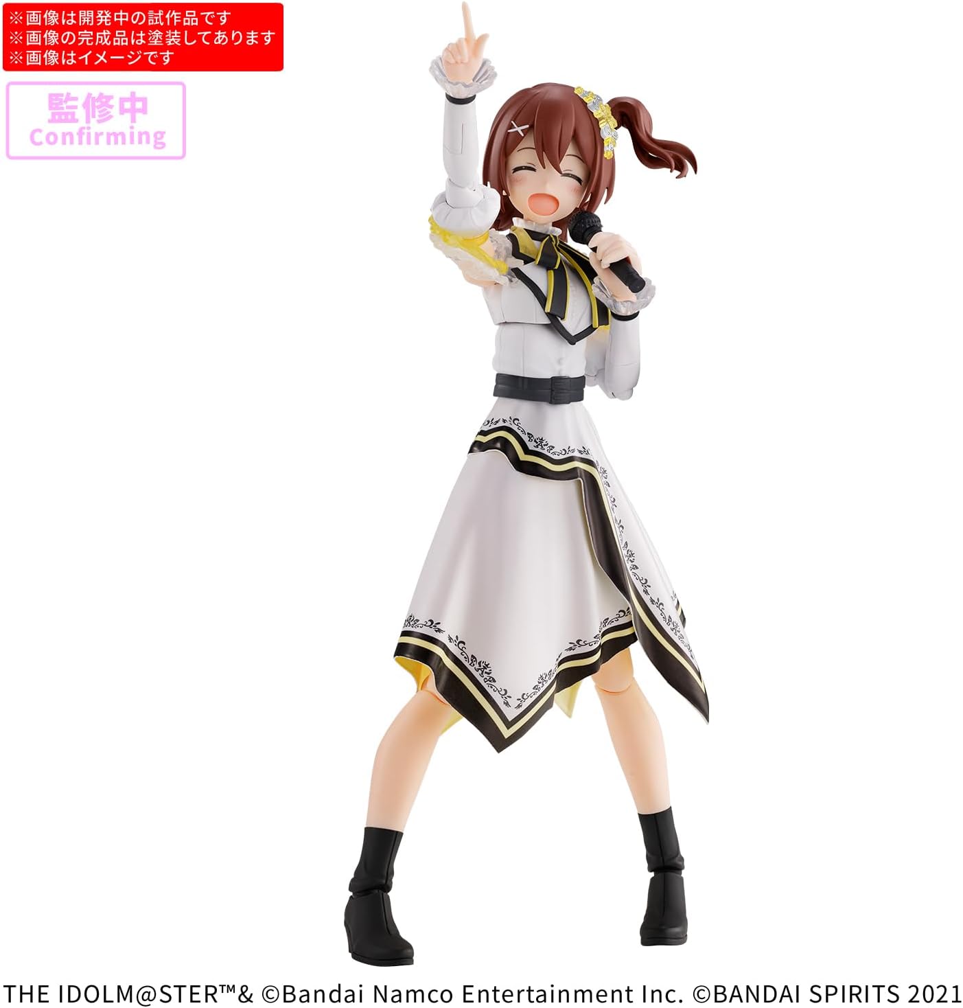 Bandai 30MS IMAS Mirai Kasuga (20th Anniv. YOU AND i !) – BanzaiHobby