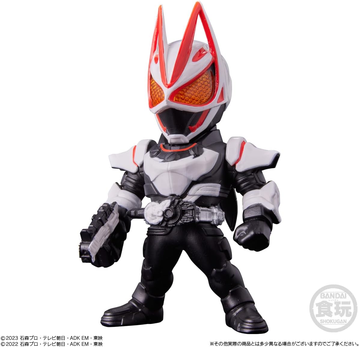 Bandai CONVERGE KAMEN RIDER 29 (Set of 10)