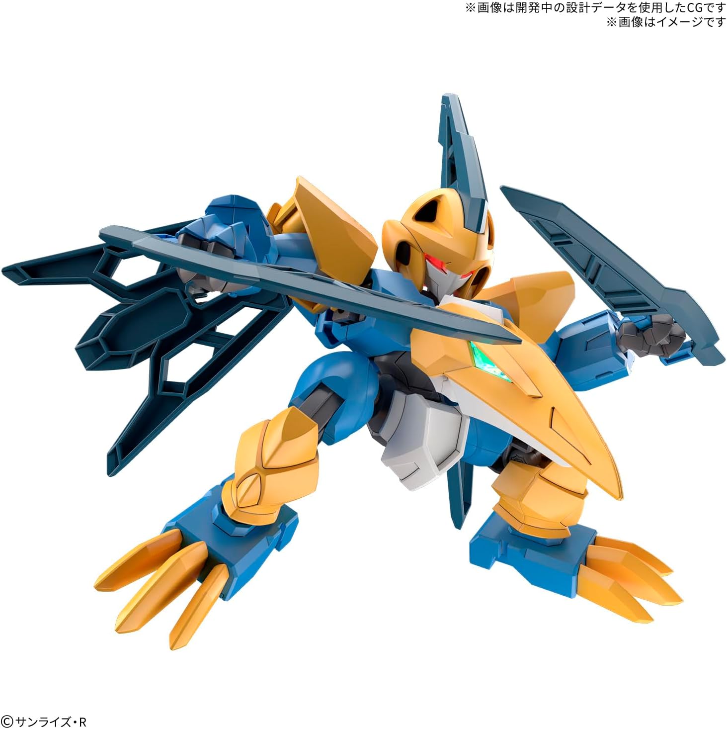 Bandai Mashin Creator Wataru Tenshomaru