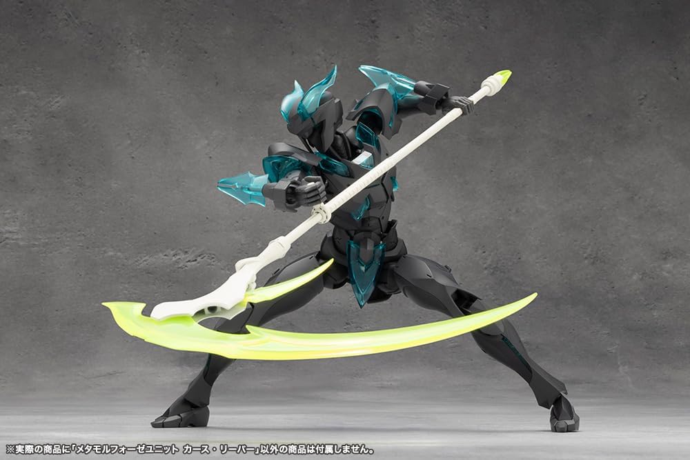 Kotobukiya CX014 Metamorphosis Unit Curse Reaper (MegaloMaria Unlimited Universe) - BanzaiHobby