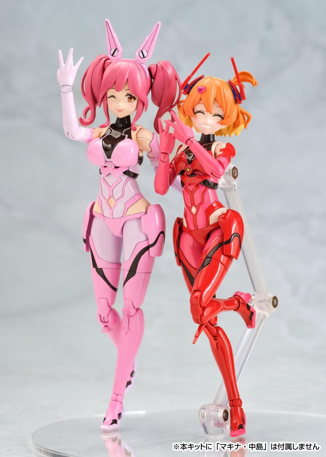 Aoshima ACKS MC-14 Bunka Kyozai VFG Macross Delta VF-31J Siegfried Freya Vion Total Height Approx. 5.6 inches (143 mm), Color Coded - BanzaiHobby