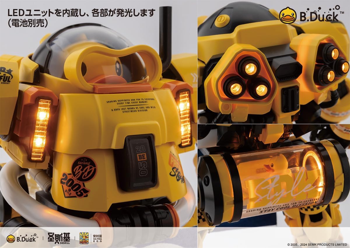 Wave KM137 B.Duck & Spa.Duck - BanzaiHobby