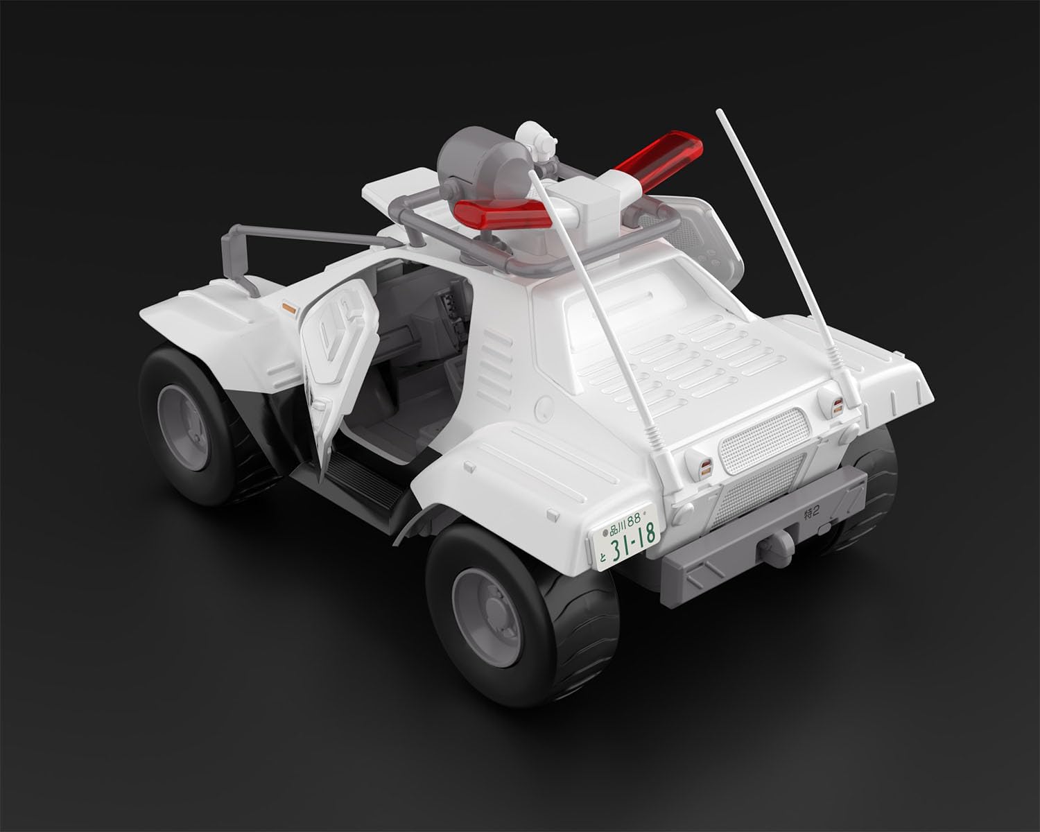 Aoshima ACKS MP-02 1/43 Mobile Police Patlabor AV-98 Ingram 2nd + Type 98 Special Command Vehicle Set
