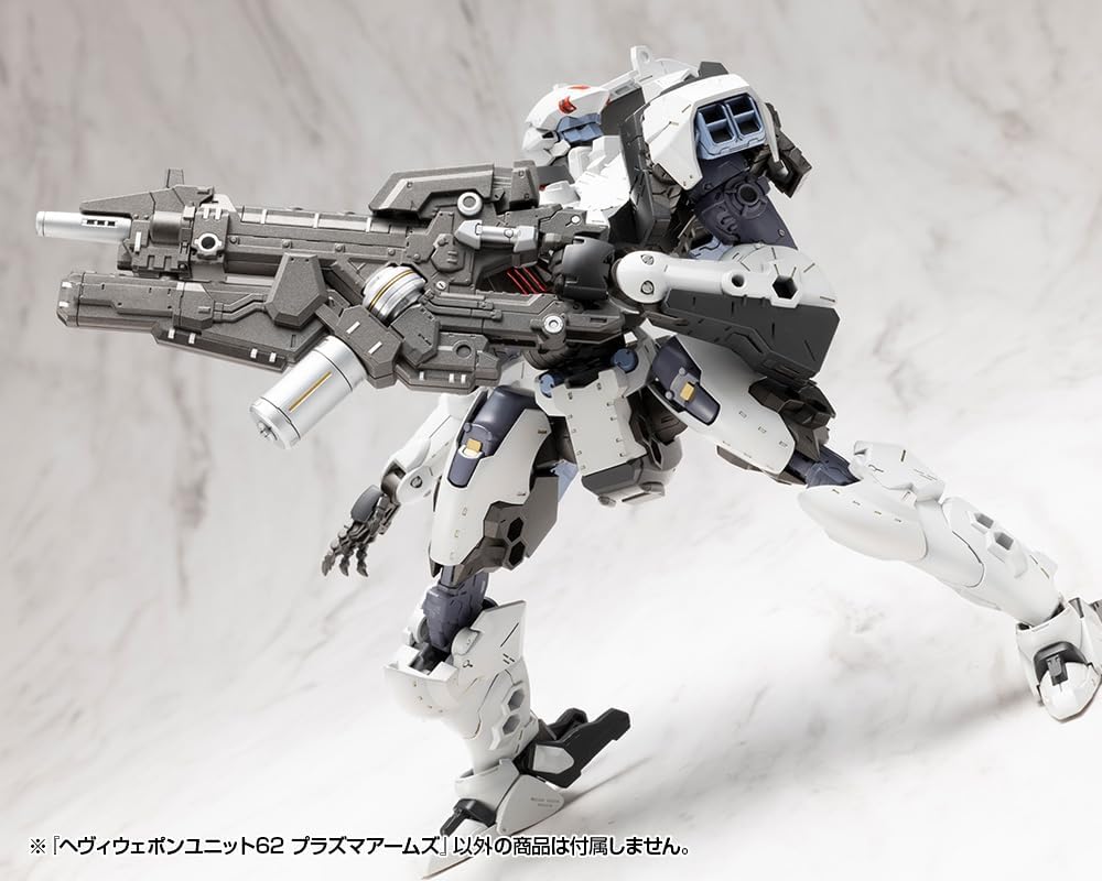 Kotobukiya MH62 M.S.G. Modeling Support Goods Heavy Weapon Unit 62 Plasma Arms