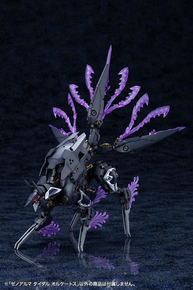 Kotobukiya AS010 Arcanadea XenoAlma Tidal Orketos