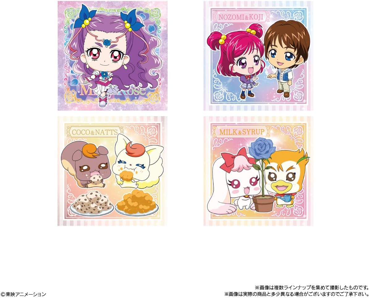 Bandai Niformation PreCure All Stars Seal Wafers (1Box 20pcs) - BanzaiHobby