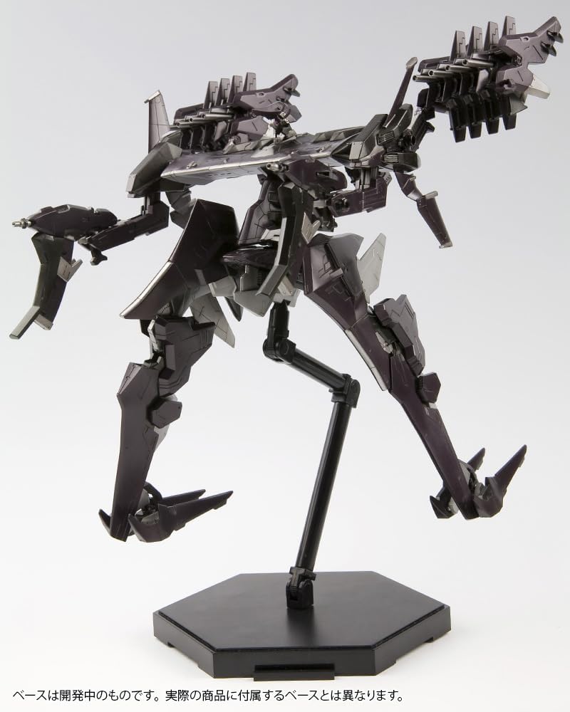 Kotobukiya VI067X 1/72 Armored Core Aspina X-SOBRERO Fragile