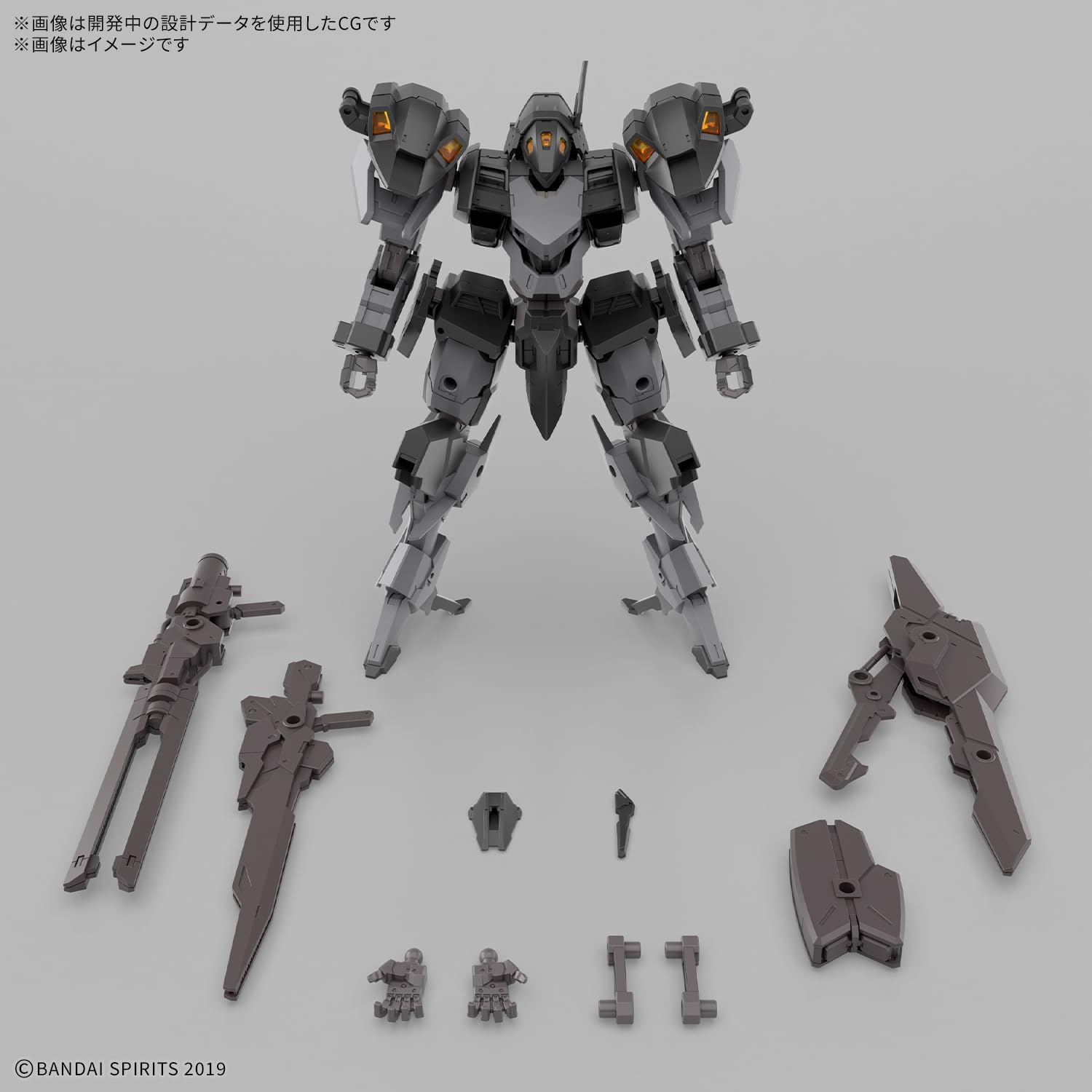 Bandai 1/144 30MM xEXM-000 Xenovalt