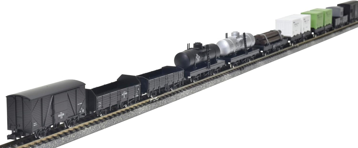 Tomix 97976 N-Spur Sonderartikel Nostalgisches Tomix Zweiachs-Güterwagen-Set (15 Wagen)