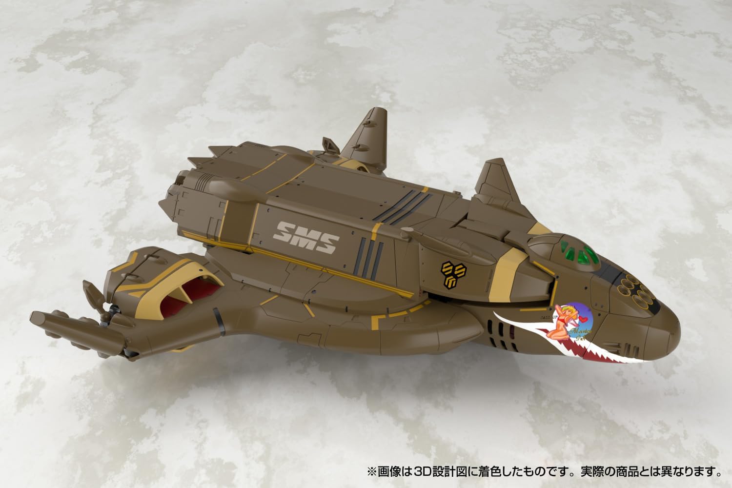 Aoshima V.F.G. No.MC-20 Macross F VB-6 Konig Monster
