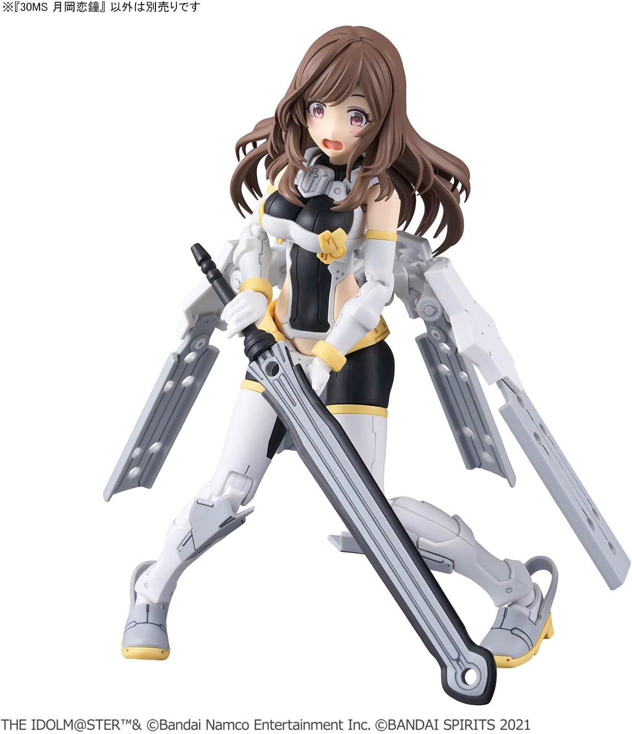 Bandai 30 MS Idol Master Shiny Colors Tsukioka Kogane