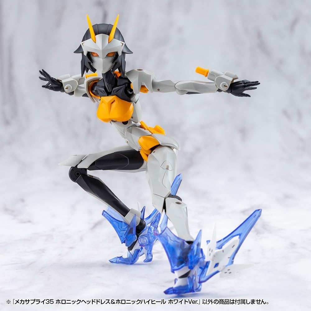 Kotobukiya MJ35J M.S.G Modeling Support Goods Mecha Supply 35 Holonic Head Dress & High Heels White Ver.