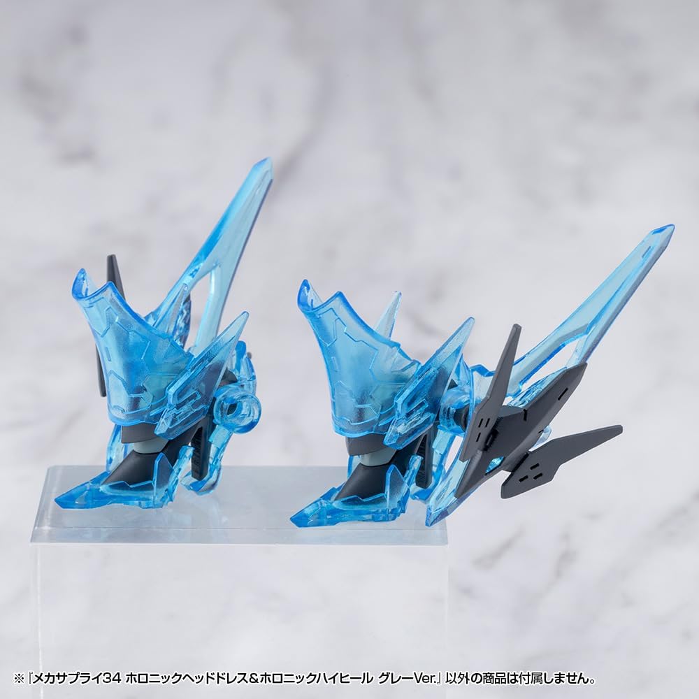 Kotobukiya MJ34J M.S.G Modeling Support Goods Mecha Supply 34 Holonic Head Dress & High Heels Gray Ver.
