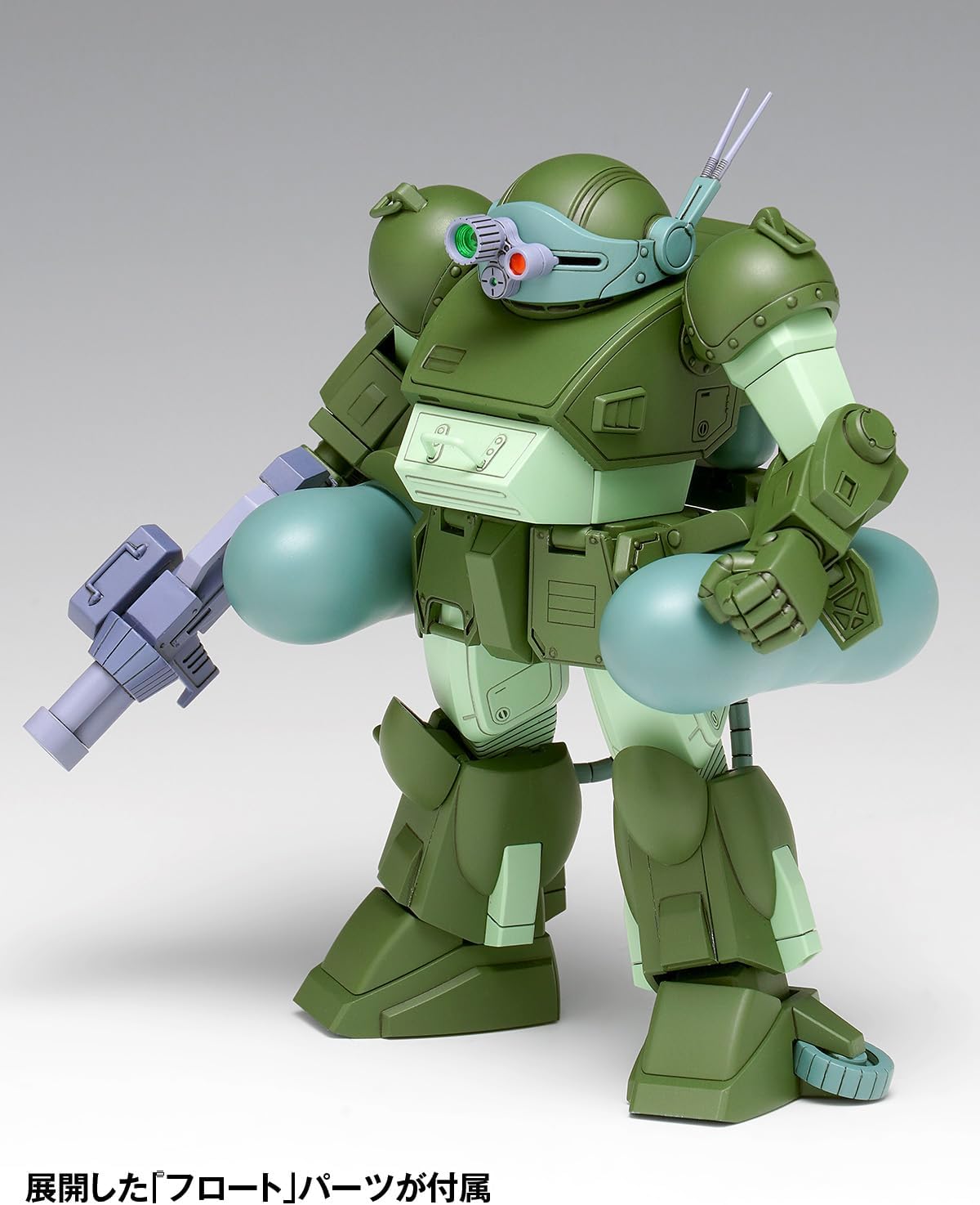 Wave BK218 1/35 Marshydog [PS Ver.] (Armored Trooper VOTOMS)