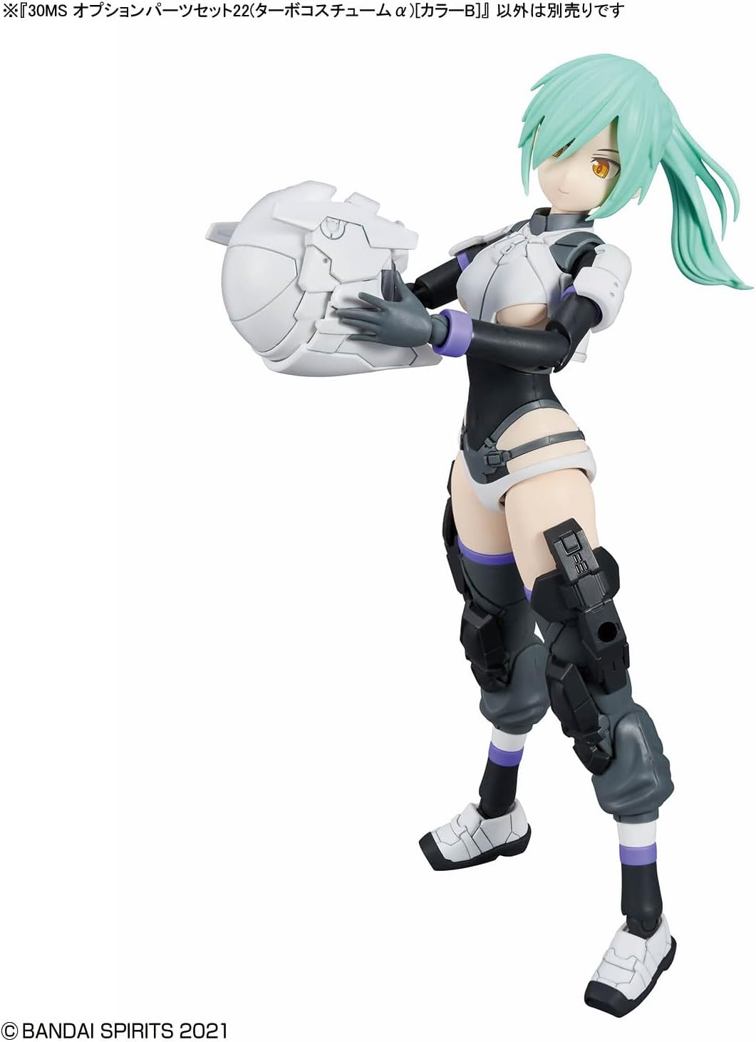 Bandai 30MS OP022 Option Parts Set 22 (Turbo Costume Alpha) [Color