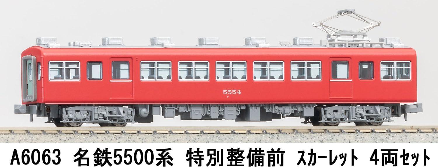 MicroAce A6063 Meitetsu 5500 Series Pre-Maintenance Scarlet 4-Cars Set - BanzaiHobby