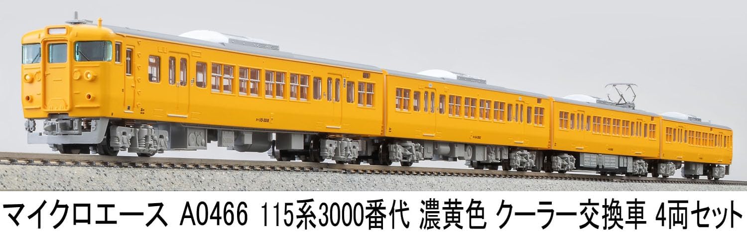 MicroAce A0466 115 Series 3000 + 3500 Subseries Dark Yellow Air Conditioner Replacement Cars, 4-Cars Set