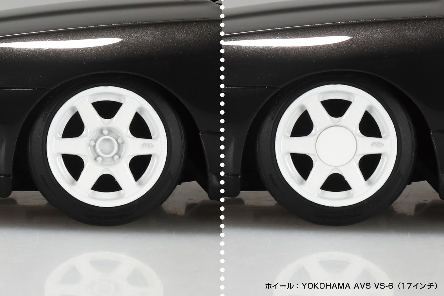 Aoshima 1/24 The Tuned Car No.104 BNR32 Nissan Skyline GT-R 1989 Air Suspension Custom - BanzaiHobby