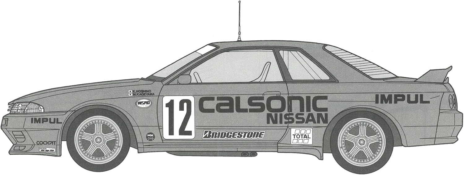 Fujimi AXES9 1/12 Calsonic Skyline (Skyline GT-R [BNR32 Gr.A Specification] 1993 - BanzaiHobby