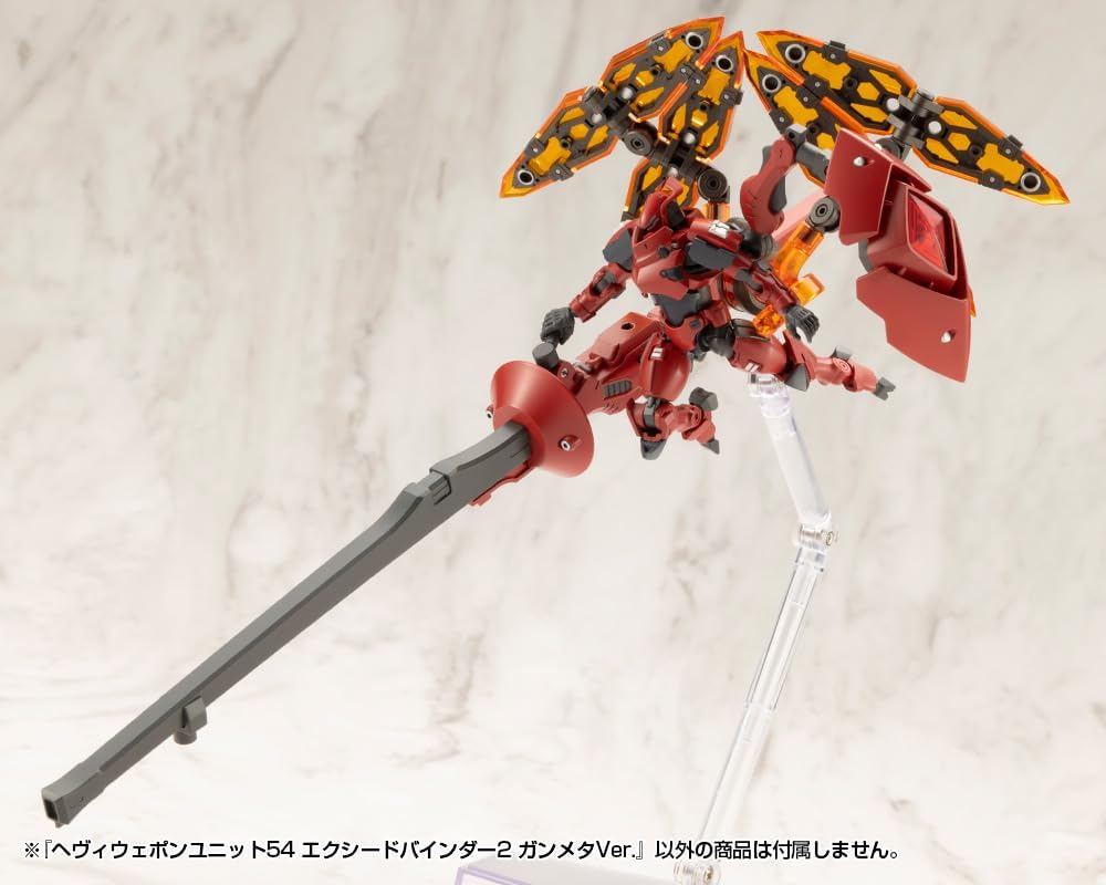 Kotobukiya MH54J M.S.G Modeling Support Goods, Heavy Weapon Unit 54, Exceed Binder 2, Gunmetal Ver. - BanzaiHobby