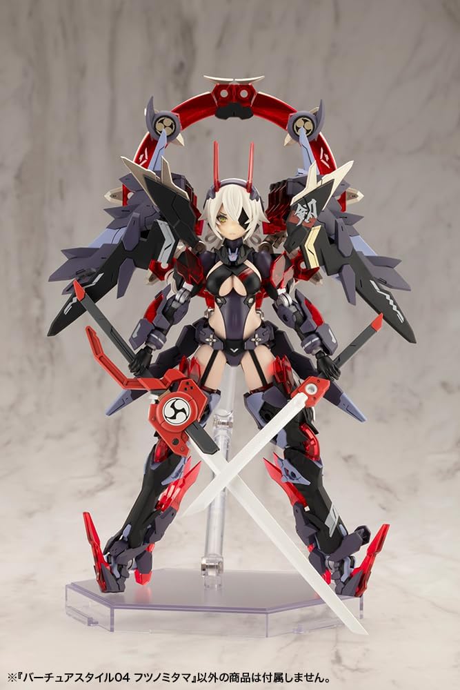 Kotobukiya GE004 M.S.G Modeling Support Goods, VIRTUOUS STYLE04 FUTSUNOMITAMA